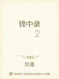 鬼吹灯之牧野诡事H5