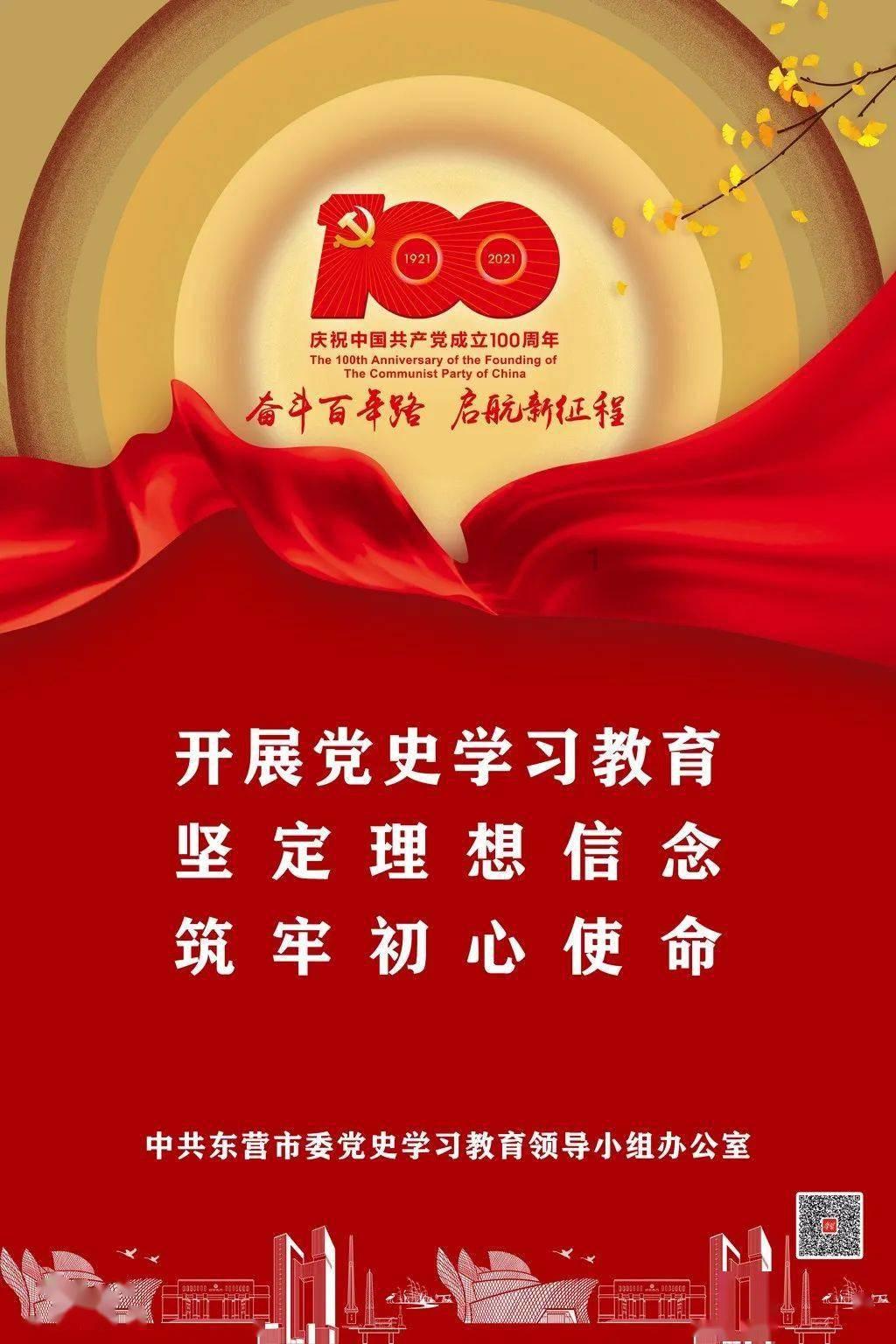 “中东火药桶”助黄金重新攻上2030,鹰派美联储仍有压制