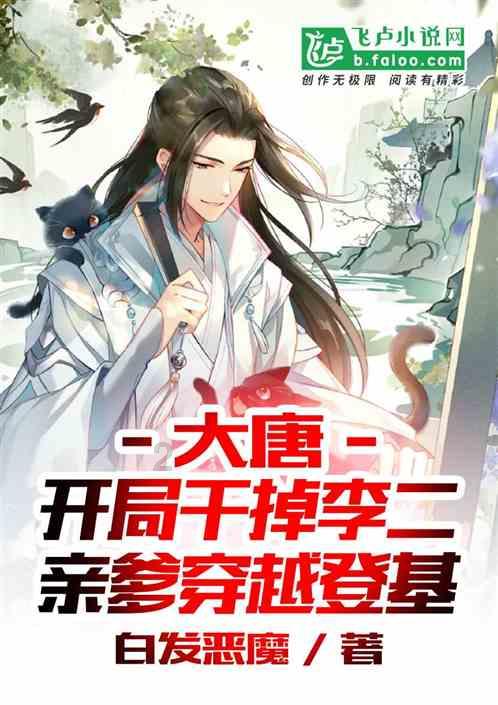 09年朗逸后仓是怎样防水的?游戏画面