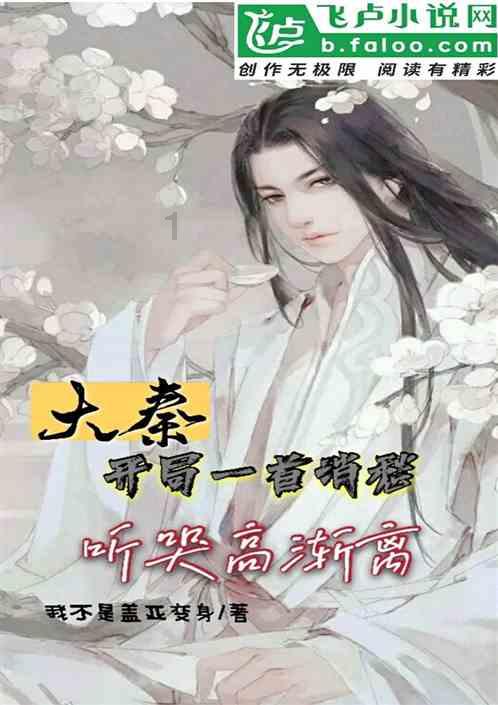 为什么大家都说摩羯女不好，摩羯女是不是真的碰不得游戏画面