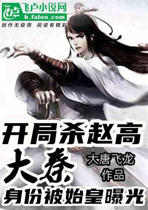 攀登高峰无敌版
