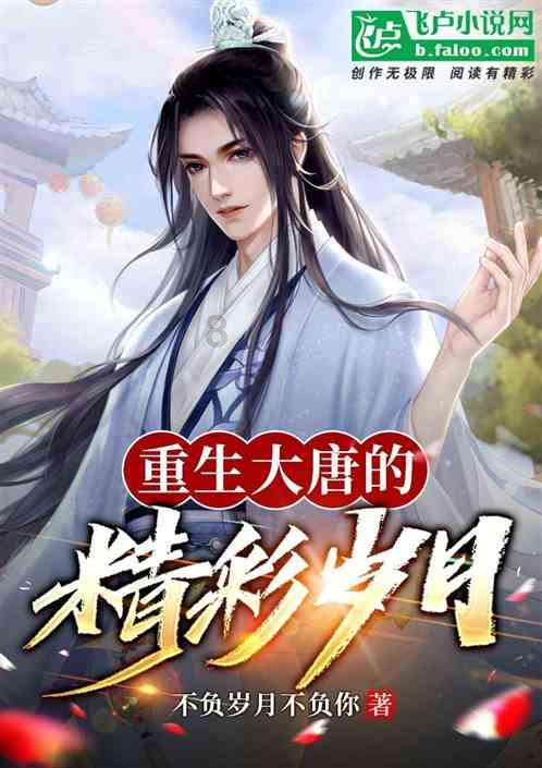 《妈妈咪呀9》开播，多元样本展示“她”力量