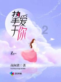 欧盟合规观察|中国车企出海:欧盟数据保护重点问题概述【走出去智库】