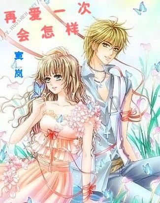 三演“宋运辉”,王凯的初心没变过
