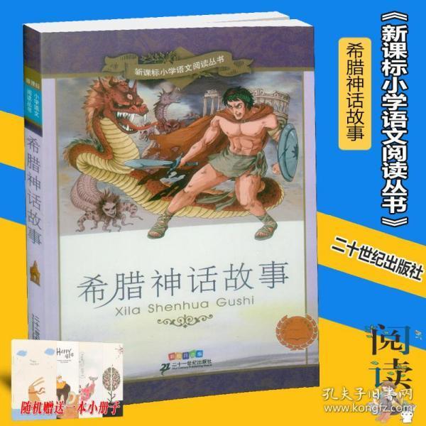 探索知识,尽在“歌曲有原唱?那么戏曲有原唱吗?”平台
